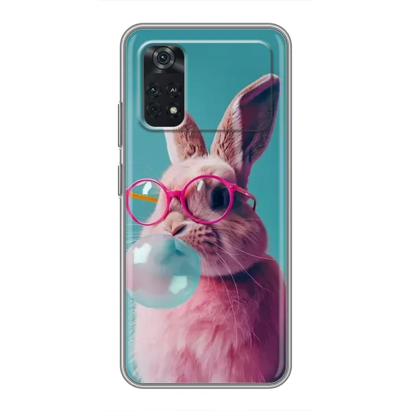 Чехол с принтом «Кролик в очках» для Xiaomi POCO X4 Pro 5G