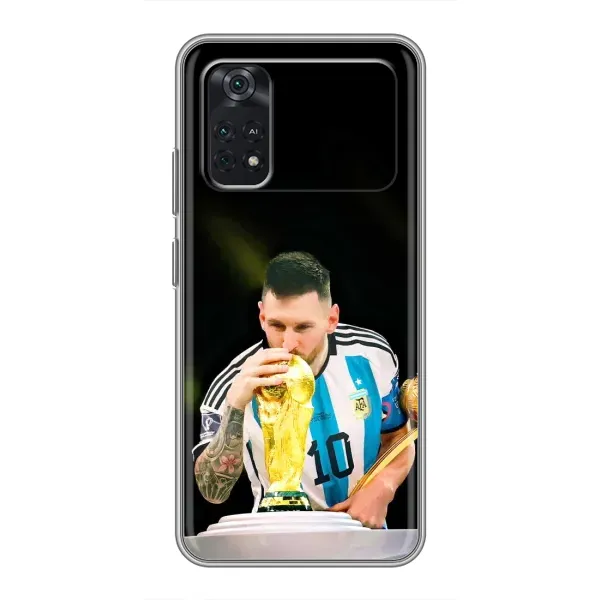 Чехол с принтом «Кубок Месси» для Xiaomi POCO X4 Pro 5G Чехол с принтом «Кубок Месси» для Xiaomi POCO X4 Pro 5G