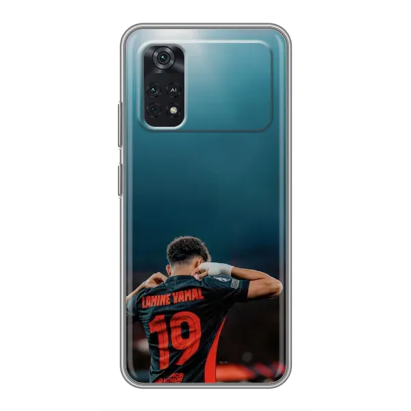 Чохол з принтом «Ламін 19» для Xiaomi POCO X4 Pro 5G