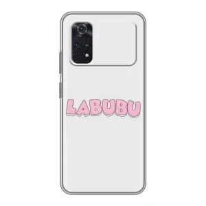 Чехол с принтом «Лого Лабубу» для Xiaomi POCO X4 Pro 5G