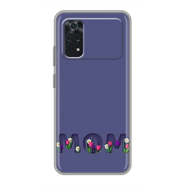 Чехол с принтом «Мама в цветах» для Xiaomi POCO X4 Pro 5G