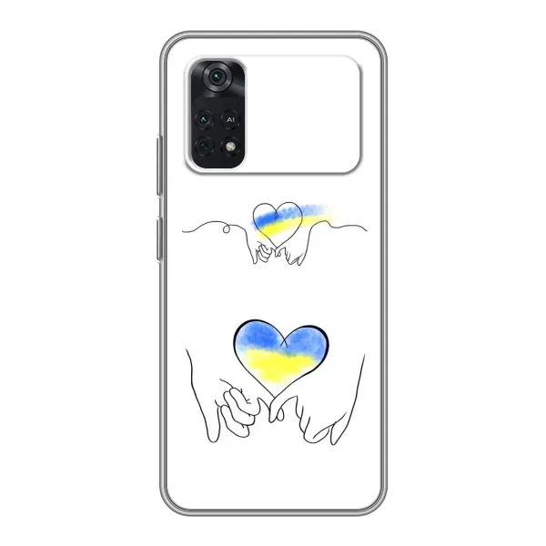 Чохол з принтом «Мир Україні» для Xiaomi POCO X4 Pro 5G Чохол з принтом «Мир Україні» для Xiaomi POCO X4 Pro 5G
