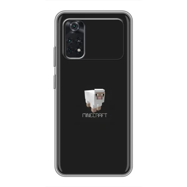 Чехол с принтом «Овечка Майнкрафт» для Xiaomi POCO X4 Pro 5G