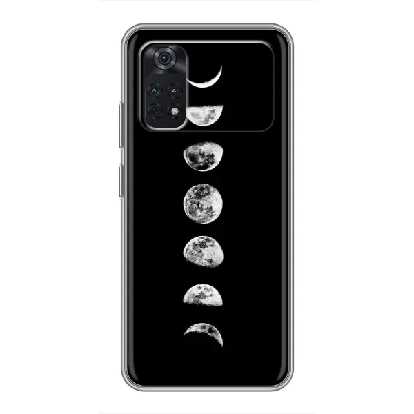 Чехол с принтом «Планеты» для Xiaomi POCO X4 Pro 5G
