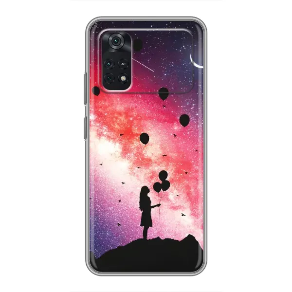 Чохол з принтом «З Кульками» для Xiaomi POCO X4 Pro 5G Чохол з принтом «З Кульками» для Xiaomi POCO X4 Pro 5G