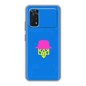 Чехлы для Xiaomi POCO X4 Pro 5G Укр. Символика (AlphaPrint) (Шапка на гербу)