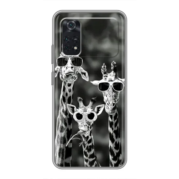 Чехол с принтом «Жирафы в очках» для Xiaomi POCO X4 Pro 5G Чехол с принтом «Жирафы в очках» для Xiaomi POCO X4 Pro 5G