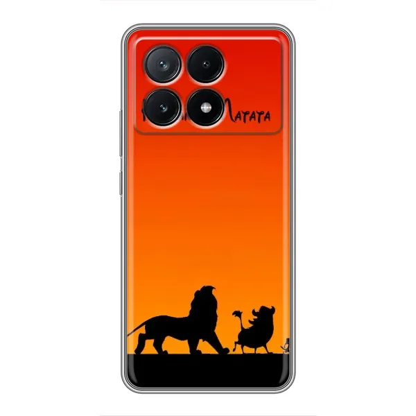 Чехол с принтом «Акуна Матата закат» для Xiaomi POCO X6 Pro (5G) Чехол с принтом «Акуна Матата закат» для Xiaomi POCO X6 Pro (5G)