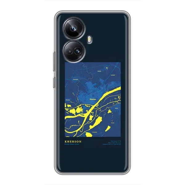 Чехол с принтом «Херсон» для Realme 10 Pro Plus Чехол с принтом «Херсон» для Realme 10 Pro Plus