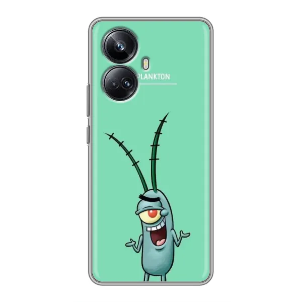 Чохол з принтом «Персонаж Планктон» для Realme 10 Pro Plus
