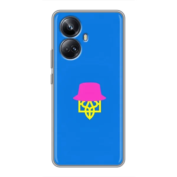 Чехол с принтом «Шапка на гербу» для Realme 10 Pro Plus Чехол с принтом «Шапка на гербу» для Realme 10 Pro Plus