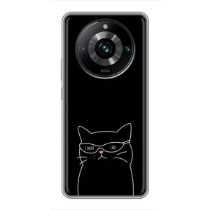 Чохол з малюнком кіт на Realme 11 Pro Plus (Байдужий кіт)