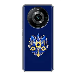 Чехлы для Realme 11 Pro Plus  Укр. Символика (AlphaPrint)