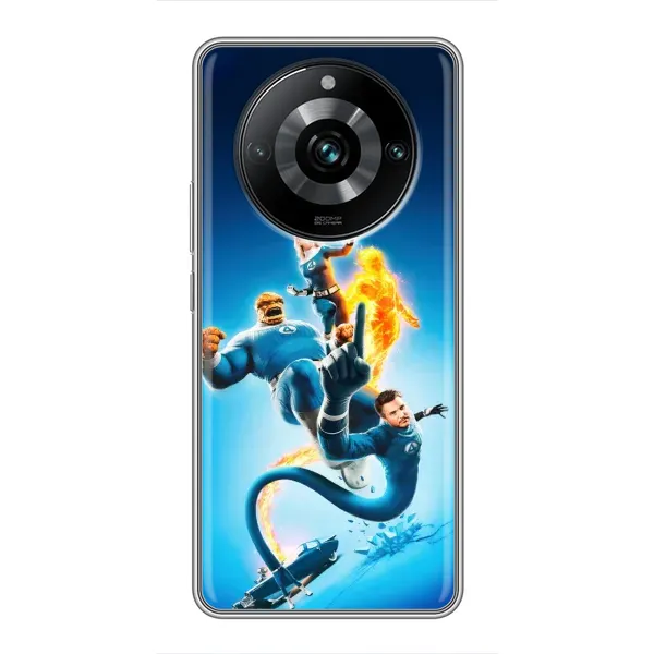 Чехол с принтом «Герои Фантастическая Четверка» для Realme 11 Pro Plus Чехол с принтом «Герои Фантастическая Четверка» для Realme 11 Pro Plus
