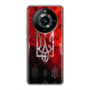 Украинские Чехлы для Realme 11 Pro Plus с картинкой УПА (AlphaPrint) (ГЕРБ УПА)