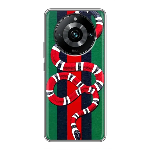 Чохол з принтом «Gucci змія» для Realme 11 Pro Plus