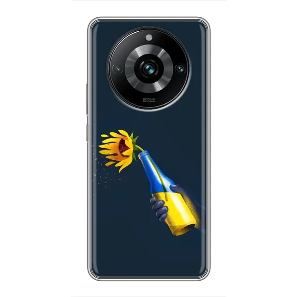Чехол с принтом «Коктейль молотова» для Realme 11 Pro Plus