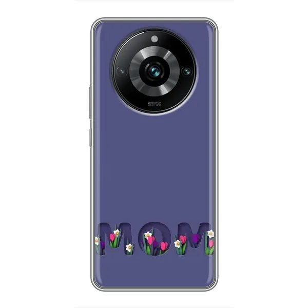 Чохол з принтом «Мама в квітах» для Realme 11 Pro Plus Чохол з принтом «Мама в квітах» для Realme 11 Pro Plus