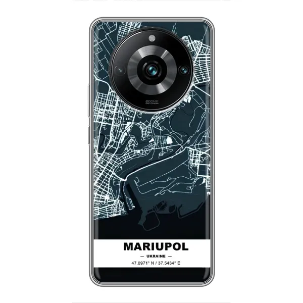 Чохол з принтом «Маріуполь» для Realme 11 Pro Plus
