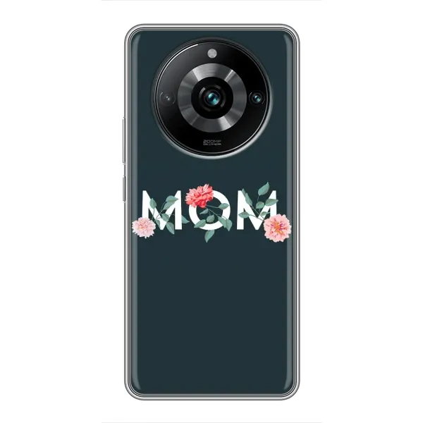 Чохол з принтом «Mom дизайн» для Realme 11 Pro Plus Чохол з принтом «Mom дизайн» для Realme 11 Pro Plus
