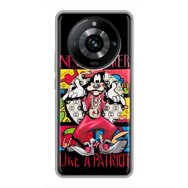 Чохол з принтом «Мультяшний Волк» для Realme 11 Pro Plus