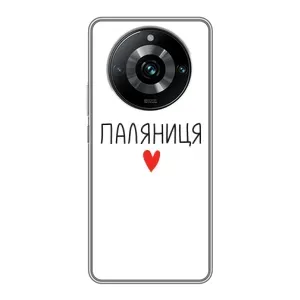 Чехлы Доброго вечора, ми за України для Реалми 11 Про Плюс (AlphaPrint)
