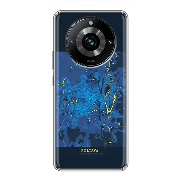 Чохол з принтом «Полтава» для Realme 11 Pro Plus