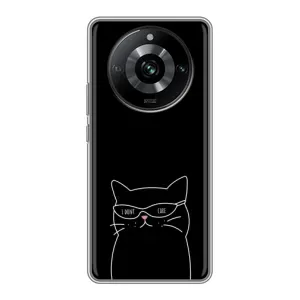 Чохол з принтом «Байдужий кіт» для Realme 11 Pro