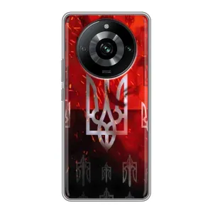 Украинские Чехлы для Realme 11 Pro с картинкой УПА (AlphaPrint) (ГЕРБ УПА)