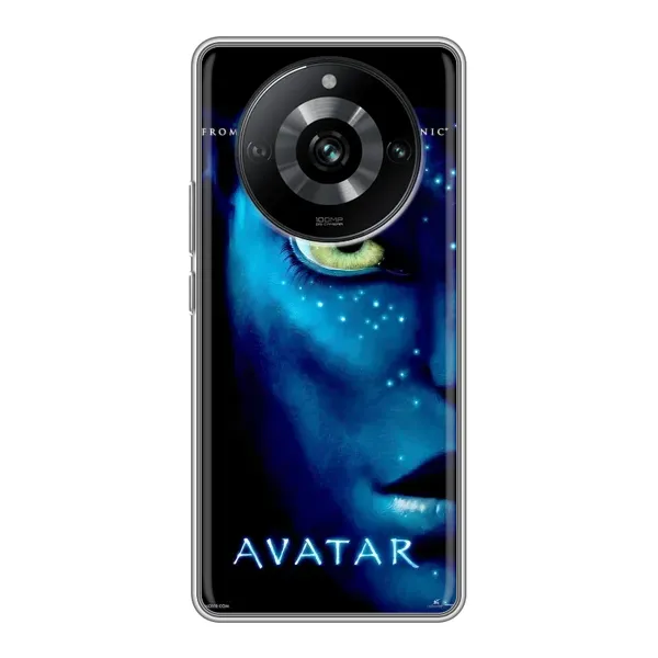 Чохол з принтом «око Аватара» для Realme 11 Pro