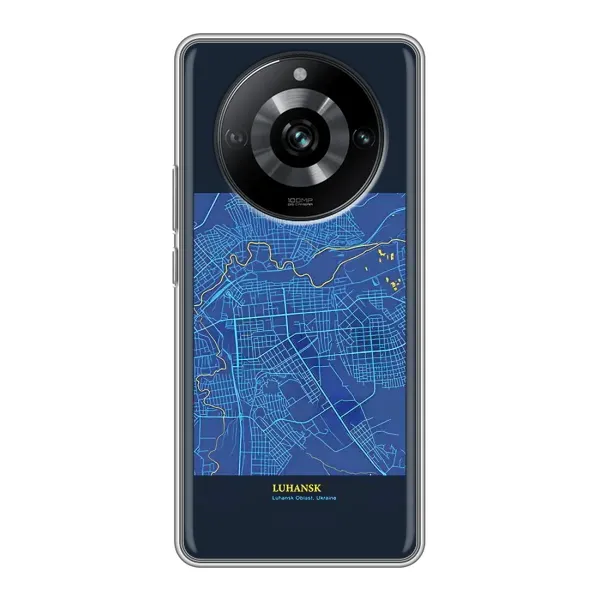 Чохол з принтом «Луганськ» для Realme 11 Pro
