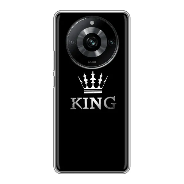 Чехол с принтом «KING» для Realme 11 Pro