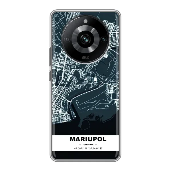 Чохол з принтом «Маріуполь» для Realme 11 Pro