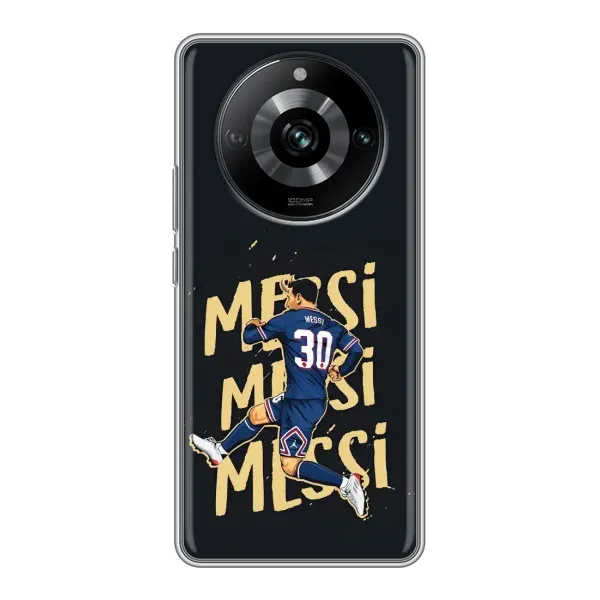 Чехол с принтом «Messi ПСЖ» для Realme 11 Pro Чехол с принтом «Messi ПСЖ» для Realme 11 Pro
