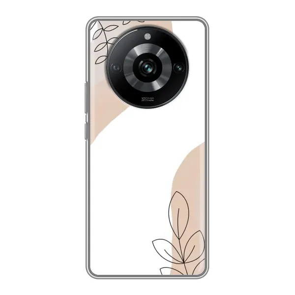 Чохол з принтом «Нюдова гілочка абстракція» для Realme 11 Pro Чохол з принтом «Нюдова гілочка абстракція» для Realme 11 Pro