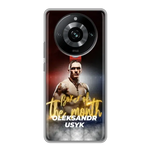 Чохол з принтом «Olexandr Usyk» для Realme 11 Pro