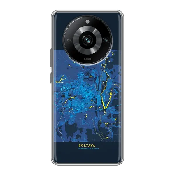 Чохол з принтом «Полтава» для Realme 11 Pro