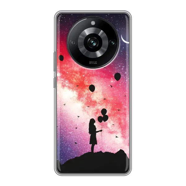 Чехол с принтом «С шариками» для Realme 11 Pro