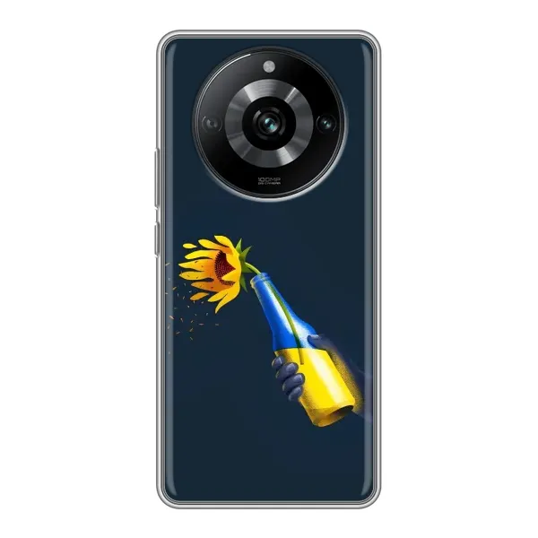 Чехол с принтом «Коктейль молотова» для Realme 11