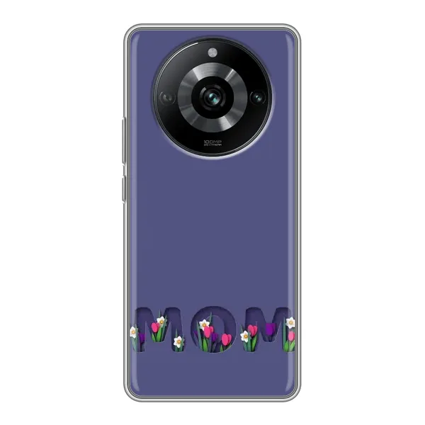 Чохол з принтом «Мама в квітах» для Realme 11