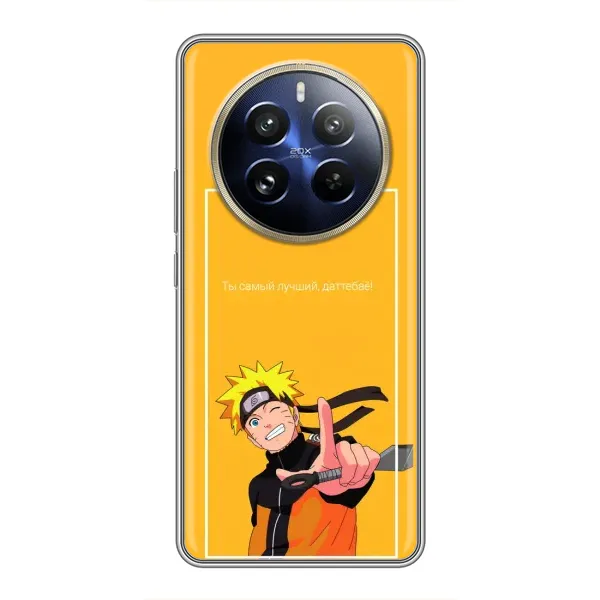 Чохол з принтом «Аніме Наруто» для Realme 12 Pro Plus Чохол з принтом «Аніме Наруто» для Realme 12 Pro Plus