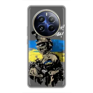 Чехлы с картинкой ЗСУ для Realme 12 Pro Plus (AlphaPrint) (Героям Слава)