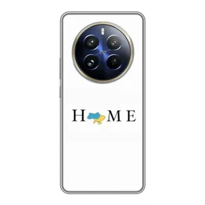 Чохол для Патріота України Realme 12 Pro Plus - (AlphaPrint) (Home)