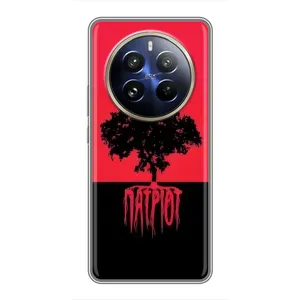 Украинские Чехлы для Realme 12 Pro Plus с картинкой УПА (AlphaPrint) (Патріот)