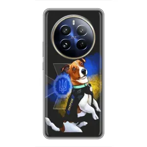 Чохли з картинкою собаки Патрон для Realme 12 Pro Plus (AlphaPrint) (Патрон собачка)