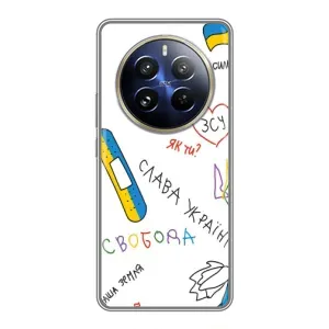 Чохли (Доброго вечора, ми за України) для Реалмі 12 Про Плюс (AlphaPrint) (Стикер)