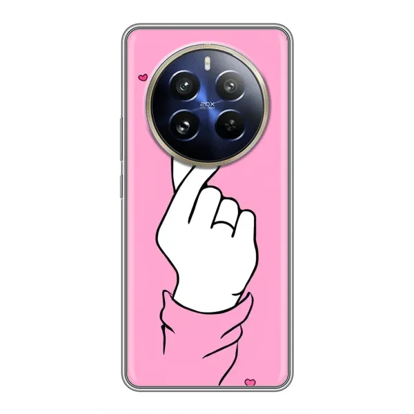 Чохол з принтом «Знак Love» для Realme 12 Pro Plus Чохол з принтом «Знак Love» для Realme 12 Pro Plus