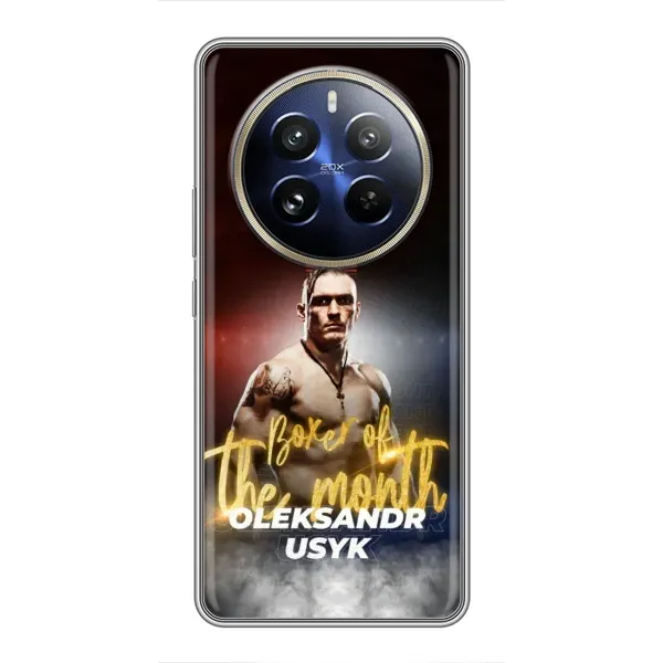 Чохол з принтом «Olexandr Usyk» для Realme 12 Pro