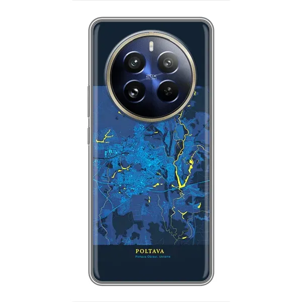 Чохол з принтом «Полтава» для Realme 12 Pro