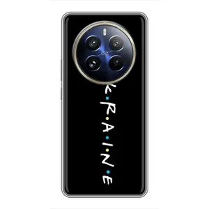 Украинские Чехлы для Realme 12 Pro с картинкой УПА (AlphaPrint) (UKRAINE)